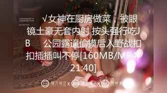 【12月新品福利②】，超强绿帽夫妻【Nina小蜜桃】线下邀单男3P4P换妻大乱交，王八男坐旁边观战 (2)