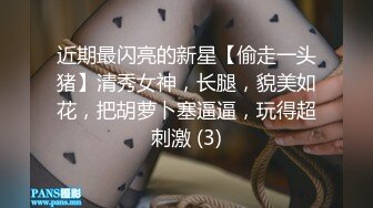 美人でソソる教育実习生にセクハラをしかけ困らせるはずが…本気になった大人の女は怖かった！？怒るとエロパワー全开で何回イっても许してくれない！强烈过ぎる逆セクハラを受けて立てなくなるほどケチョンケチョンに犯●れてしまいました！！