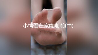 南京女大，手势验证口爆吞精4