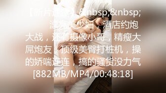 -偷情健美女教练 健美服都没脱 直接把裆部扯到一边就操起来