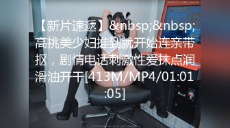 [MP4/ 805M]&nbsp;&nbsp;难得一见超嫩馒头粉穴小萝莉，被纹身男各种姿势爆操，自己张开双腿猛插