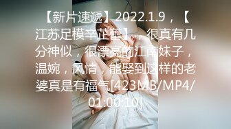 露脸口爆！后入漂亮女友随后口爆