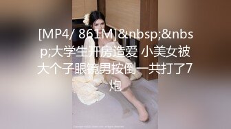 【江南第一深情】蓝JK 机车妹推荐嫩妹收割机顶级约炮大神，第二弹10套，150分钟MOV格式原版无水印，珍藏版 (1)