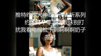 两个洋小哥家中喊个小妹玩3p