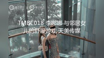 [MP4/ 615M]&nbsp;&nbsp;绿意盎然 海角侄子爆肏嫂子 要喝喜酒半路先去租房干炮 被扣得痒死肉棒肏得高潮迭起 又内射你这是害我