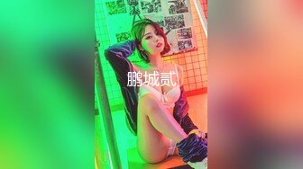 【巨乳肥臀白虎穴】极品温柔妹妹『九儿』巨乳定制最新主题新作《白月光》丝滑爆乳 极致魅惑《爆》 (1)