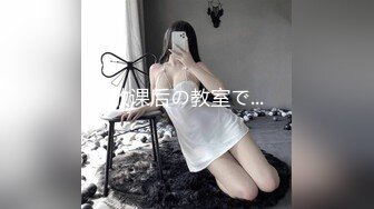 【全網首發】【推薦！極品巨乳巨臀巨屌TS】Onlyfans人氣網紅『yoshithunchanok』大尺度福利合集，稀缺資源勁爆收藏～23V高清原版 (8)