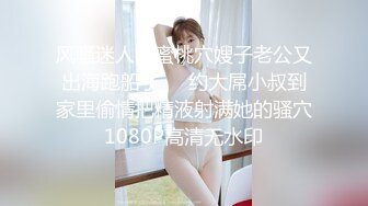 国产露脸的一个小胖妹先口交，女上位啪啪