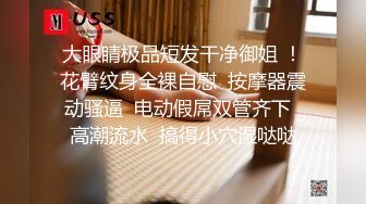 小哥『专操学生妹』女上位骑马后入 小屁股被撞的啪啪响