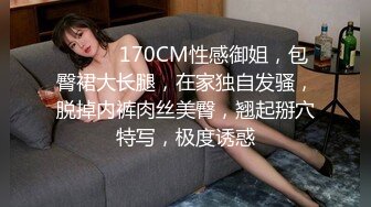 [2DF2] 跑货大叔宾馆约炮会所出来单干的丰腴少妇技术没话说绝对牛逼聊天聊的不愉快被按在床角狠狠肏连续搞2次 2 -[MP4/162MB][BT种子]