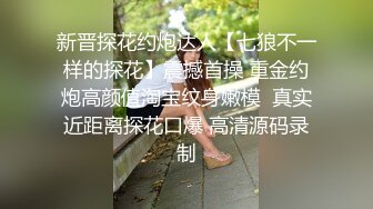 用成人的方式打开抖音 各种抖音风抖奶热舞合集[2100V] (876)