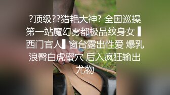 烈焰女神E罩杯舞魅娘超气质胸膜，独门武技，胸舞