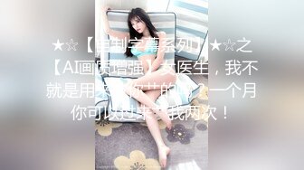 ⚡顶级绿帽淫妻分享『Beeeel』看看老婆是怎么主动勾引人的，实在太像荡妇了不，她已经变成荡妇了