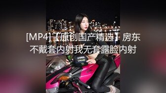 秀人网巨乳网红《艾小青》爆裂黑丝秘书制服魅惑无套内射特写