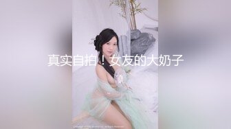 海角社区大神探花老王酒店约炮极品黑丝制服外围女打桩后入爽歪歪