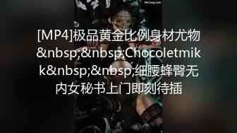 PH153 色控传媒 痴汉援交 高中制服的完全占有 绝对湿润