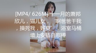 隔壁少妇老公不在，撩到手了