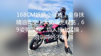 漂亮制服小姐姐 身材高挑模特体型 敏感度超强 被猛力输出 表情享受 射了一肚皮