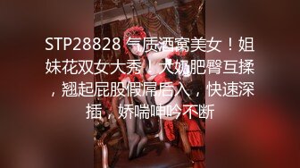 《魔手外购极品CP》美女如云商场女厕逼脸同框偸拍超多年轻小姐姐小少妇方便，透明黑丝内裤一线天馒头逼没拿纸擦逼抖一抖 (1)