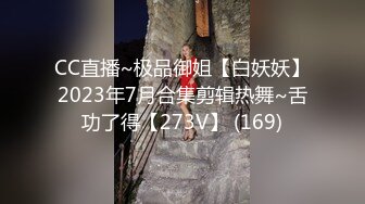 手機直播漂亮美女主播漏臉情趣裝器具大秀