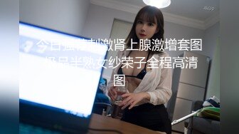 【新片速遞】❤️巨乳女技师：你别骗我呀， 骗我你就完蛋了，哎呀天啊，你赶紧弄，不口了好不好嘛，好难受不要啦好不好。好会发喋！ [391M/MP4/05:18]