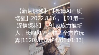 [MP4]STP26570 ?粉乳嫩萝? 极品00后御萝双休金融圈小母狗▌皮蛋酱 ▌双马尾女仆绅士精壶 大肉棒爆肏白虎嫩逼 情欲奉侍 VIP0600