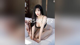 NO.620 木木森小姐姐泳池