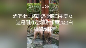 [MP4]【唯美性爱❤️极品流出】挑逗极品身材敏感体质女友玩出水直接后入开操漂亮美乳速插射一身