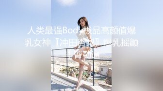 加钱哥加钱哥今晚年轻大奶妹，甜美型活力十足，69姿势舔逼口交，骑乘大屁股猛顶，床被搞得吱吱作响