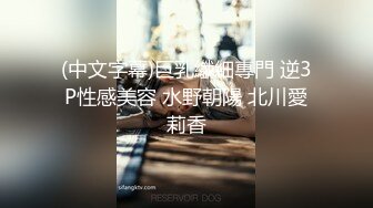 【AI换脸视频】文咏珊 风俗店全身精油按摩加做爱服务