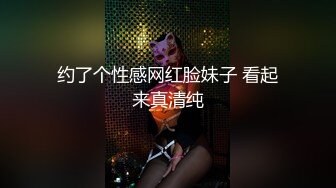 抖音擦边女主播蜜桃柠檬茶 在瑜伽室练瑜伽大尺度露B骚毛 瑜伽私拍自摸诱惑合集曝光