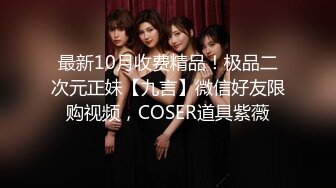 家庭摄像头破解入侵真实偸拍男女各种激烈性生活出租房情侣上演教科书式性爱 (11)