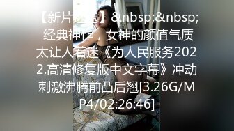 海边偷拍一对小情侣大白天在海边啪啪女的咪咪粉嫩的