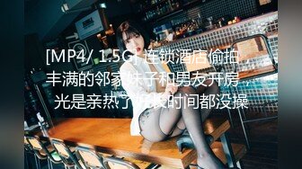 后入母狗老婆2