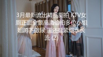 易建联嫖娼瓜后续来了 人妖女主身份曝光 竟是早先曝光的骚鸡京城乔姐 更多女主劲爆性爱视频流出