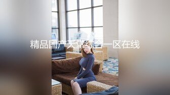 “手心冒汗了求你求你”对话刺激☀️高颜极品露脸美少女luolibb携闺蜜一起做公子哥的小母狗，户外双调肛交啪啪