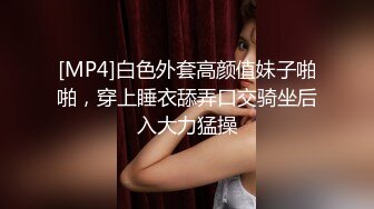 【新片速遞】&nbsp;&nbsp; 气质黑丝御姐少妇露脸跟青龙大鸡巴哥啪啪，无毛白虎逼口交大鸡巴样子好骚，让大哥无套爆草，直接射进骚逼里[574MB/MP4/01:02:24]