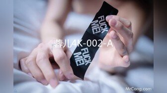 [MP4/ 957M] 约极品美女酒店开房，强壮老哥不停操，翘起屁股后入猛顶