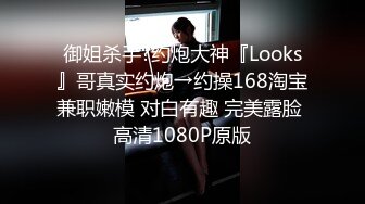 STP13474 自购内射高颜值极品人妻，颜值挺高，身材好，而且骚，叫声很好听，口交，啪啪，内射之后扣出精液，扣菊花