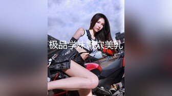 巨乳OL強・制・連・結 エスカレートしていく連日痴漢車両 葵