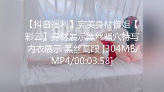 (蜜桃傳媒)(lls-90)(20221219)約炮約到親妹妹