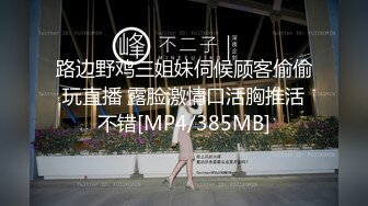 《反差女神✅重_弹泄_密》极品白虎一线天粉B靓妹！推特重口网红【和宫雪】私拍，双洞 风油精 虐阴 肛塞 各种花样调教 (4)