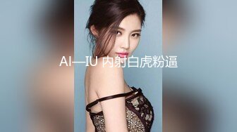 91CM-136.何苗.欧洲杯.一样的足球不一样的看球方式.91制片厂