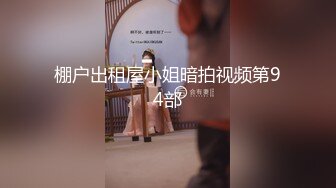 国产TS系列性感美妖芭娜娜一身粉色坐在椅子上诱惑打飞机 还尝一下自己牛奶的味道怎么样