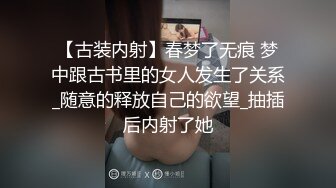 ?舞蹈服上厕所不方便?要脱光上衣才行