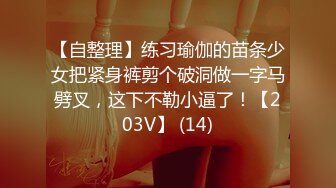 父亲に反発する引きこもりの童贞な义理の息子を笔おろしする义母 宫沢ちはる