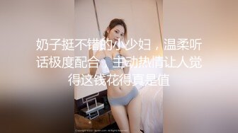 清纯马尾辫嫩妹