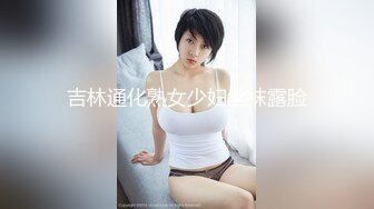 李宗瑞第14部