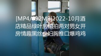 精选美女厕所TP系列 公司设计部美女