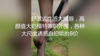 猥琐小哥欠下巨额债务无法偿还下药迷翻小女友叫来债主一起操